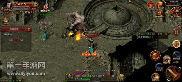 火龙复古176 火龙复古176