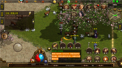 贪玩冰雪复古传奇