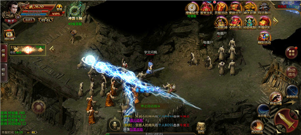 神戒传世打金版 神戒传世打金版