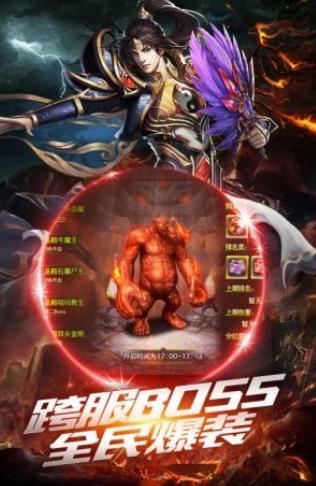 冯冯复古手游官网版图片1