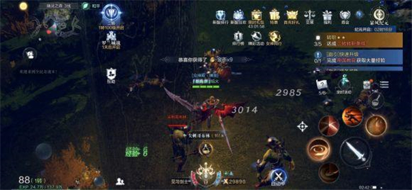 全民奇迹2华为版