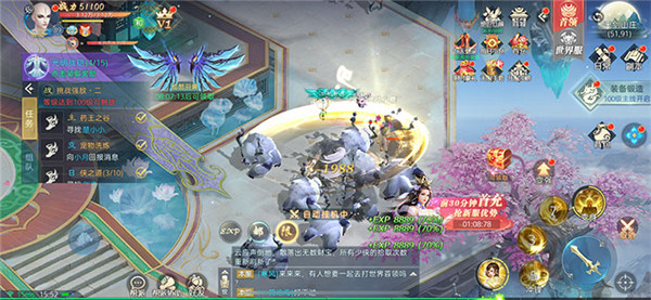 九州侠客行安卓版