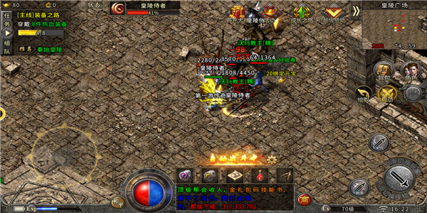 古清风沉默传奇