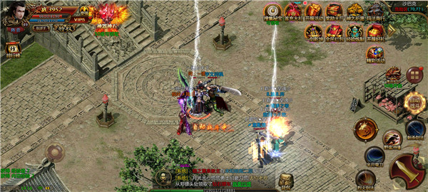 天命杀神恶魔传奇