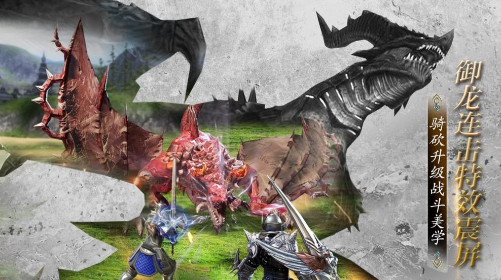 暗黑地牢天使手游官网版图片2