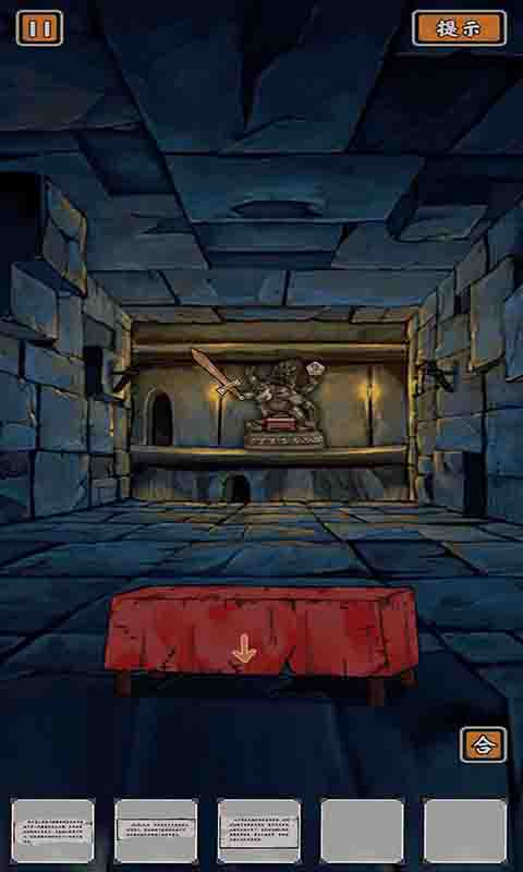 山村老屋鬼嫁衣攻略完整最新版图片1