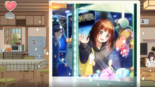 胡桃日记测试版