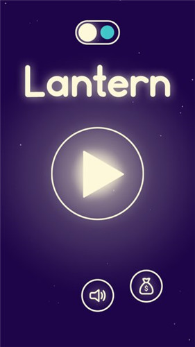 Lantern