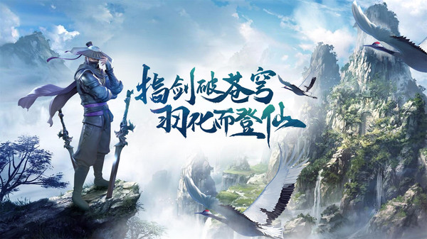 神将降魔至尊大帝手游官方安卓版图片1