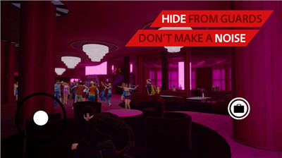 隐形杀手中文版