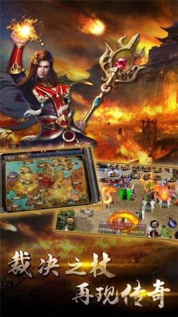 魔兽大战不死族2游戏完整版图片1