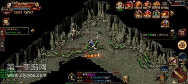 阳光奇缘 阳光奇缘