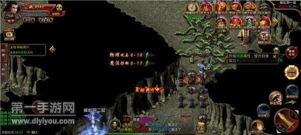 阳光奇缘 阳光奇缘