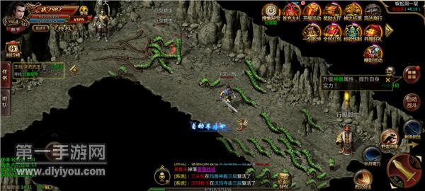 阳光奇缘 阳光奇缘