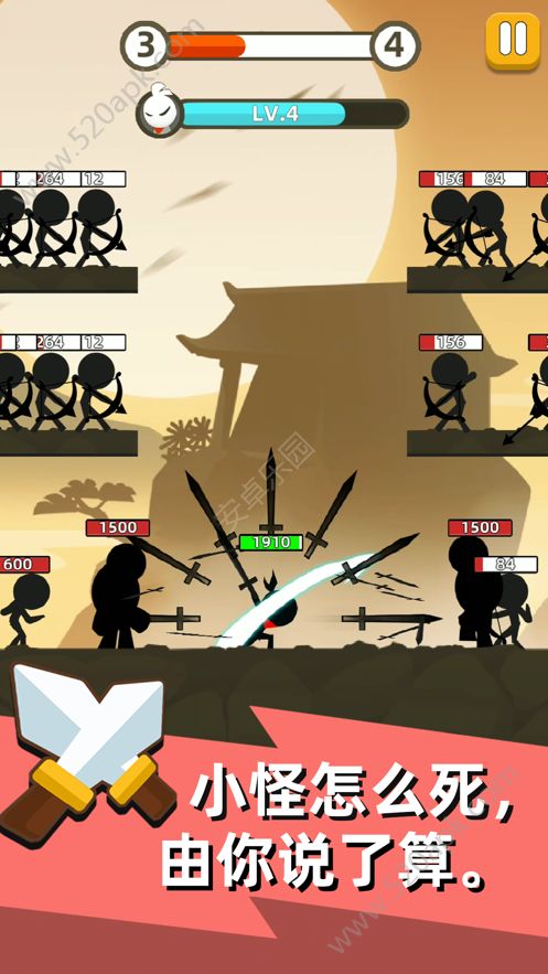 我功夫特牛无敌内购最新破解版图片1