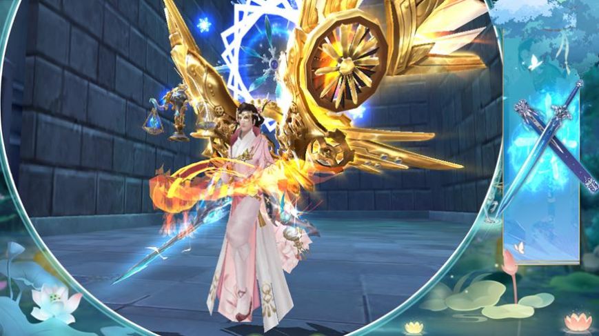 九州梦幻仙途手游官网安卓版图片1