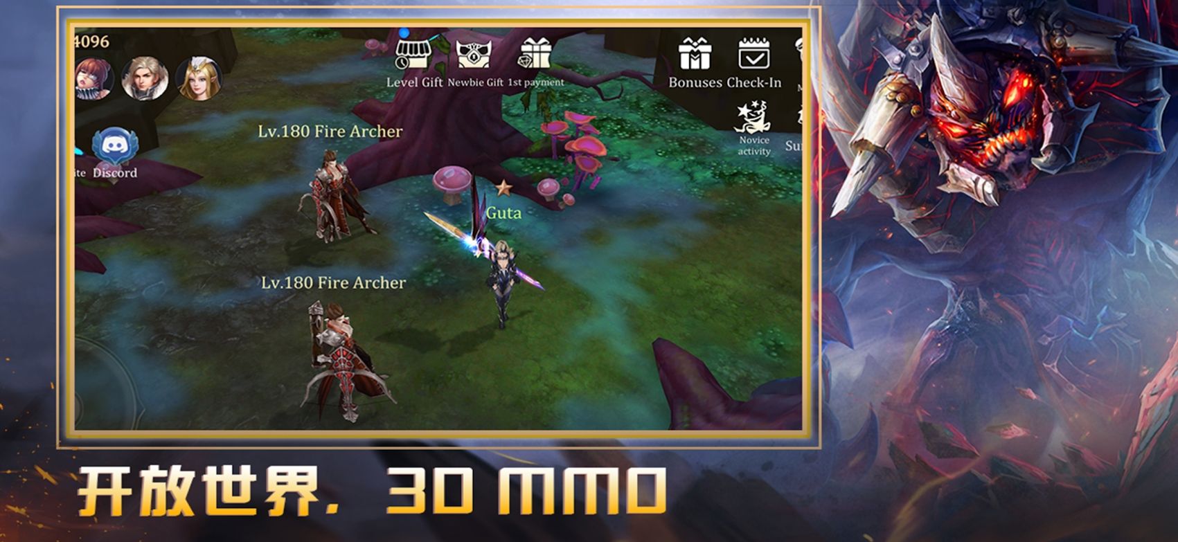 英雄传说召唤师的荣耀手游官网安卓版图片2