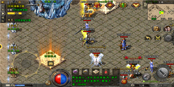 神途夜罗煞单职业