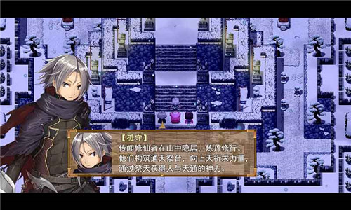 祛魅格心完整版