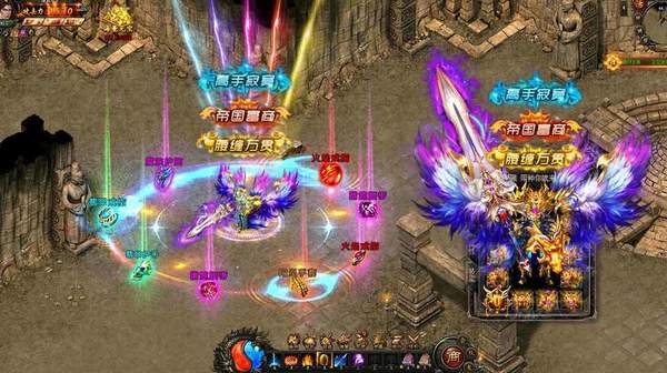 1000倍爆率刀刀光柱版神途