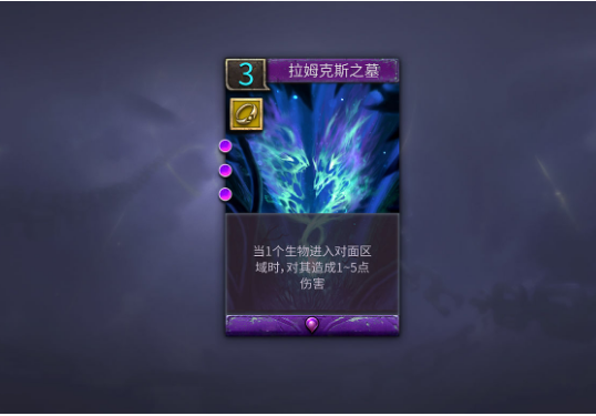 天际征服华为版