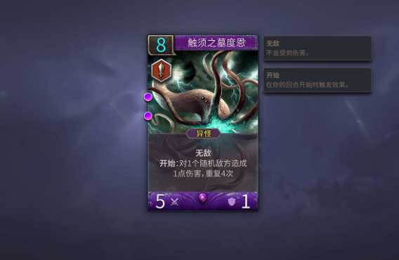 天际征服华为版