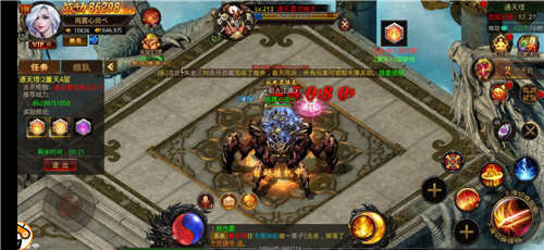 天影沉默传奇高爆版 天影沉默传奇高爆版