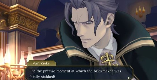 大逆转裁判编年史游戏中文安卓版图片1