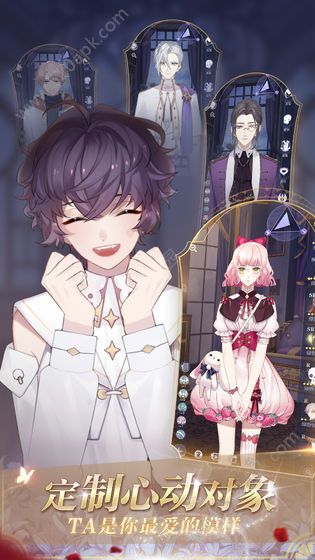 少女的王座全剧情解锁内购破解版图片1