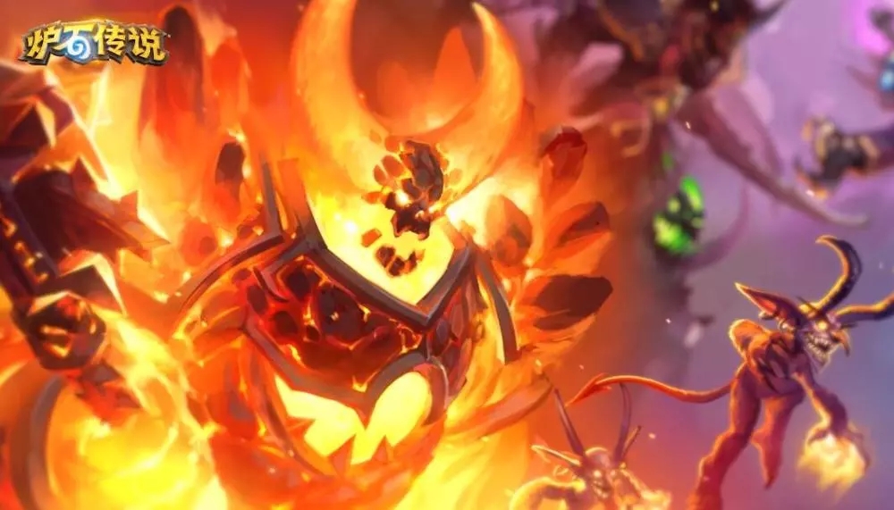 炉石传说自走棋