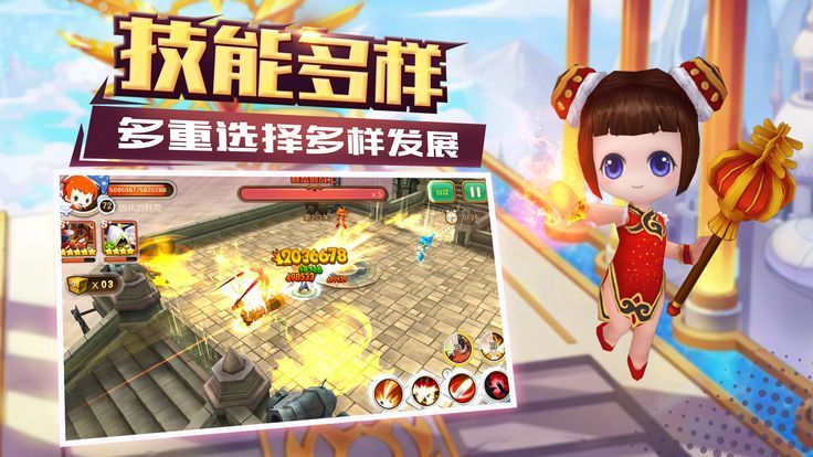 黎明之翼官方版 黎明之翼官方版