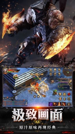 代号DB手游官网测试版图片1