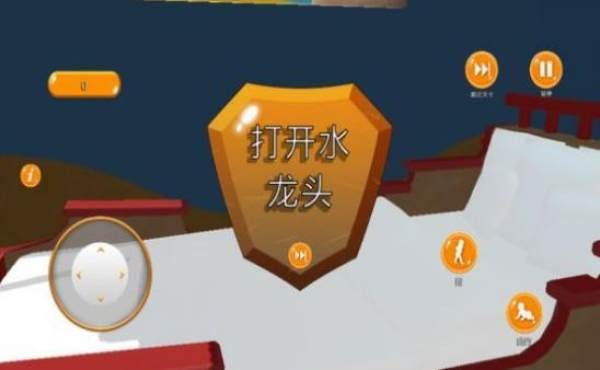 萌娃养成记游戏安卓最新版图片1