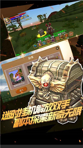 被尘封的故事15.1.2