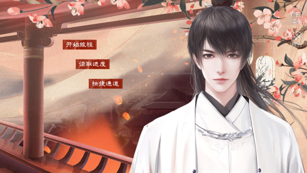 江湖武道传金手指破解版