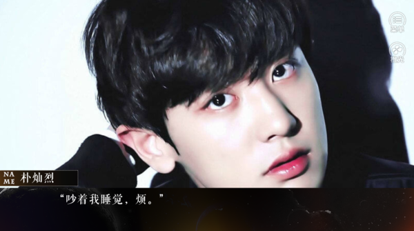 重生听说我是大佬的女儿破解版