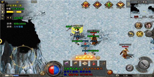 1.85盛世复古传奇 1.85盛世复古传奇