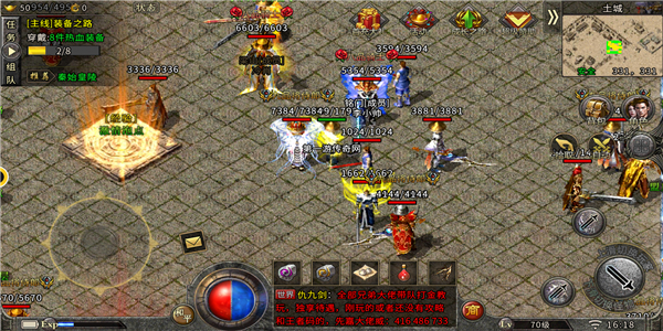 1.85盛世复古传奇 1.85盛世复古传奇