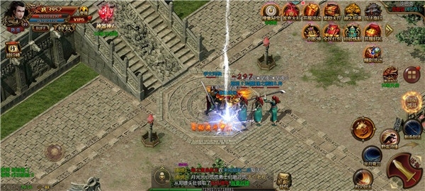 龙城战歌分身版