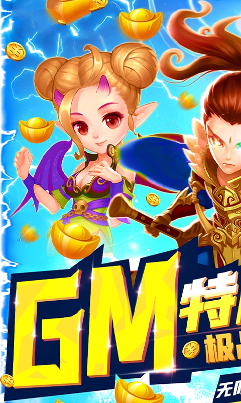 轩辕剑宿命正版手游图片1