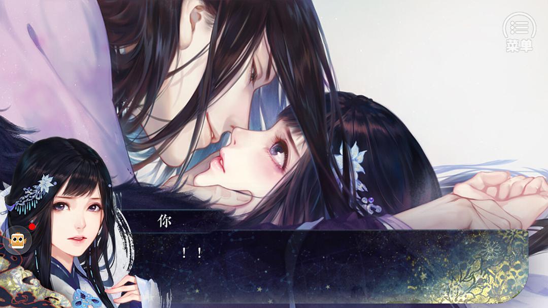 我跟黑粉配对了