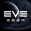 EVE手游5月25日正式测试服下载安装包