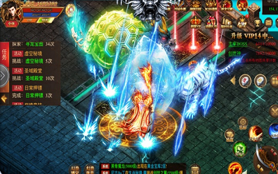 1.80雷霆元素传奇