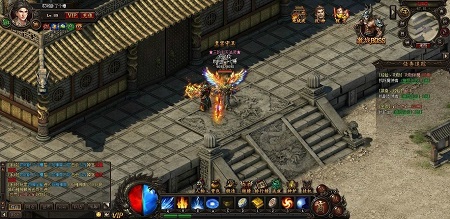 中变新开合击传奇