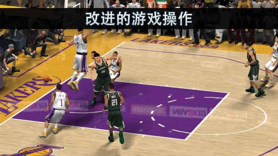 nba2k21移动版官方手机中文版图片1