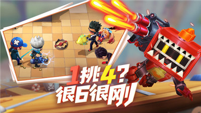 逃跑吧少年7.6.1