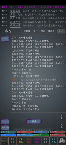 一切如梦