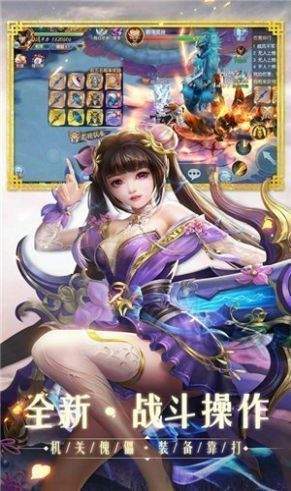 九霄神座之天骄无双