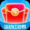 运动红包群2.0.0版本app领红包