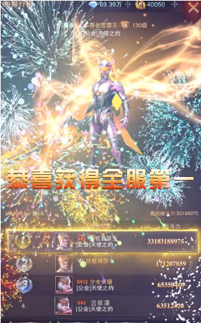 打金无限版游戏安卓高爆版图片1